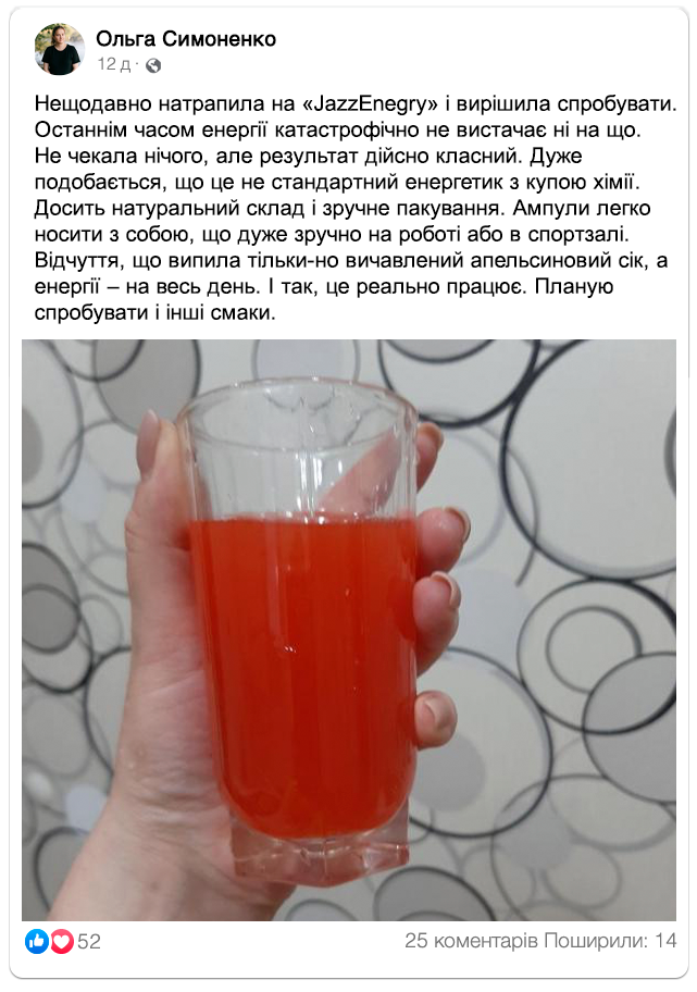 Заголовок